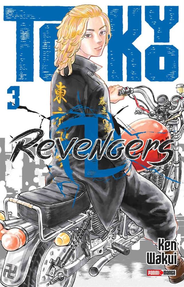 Tokyo Revengers 03