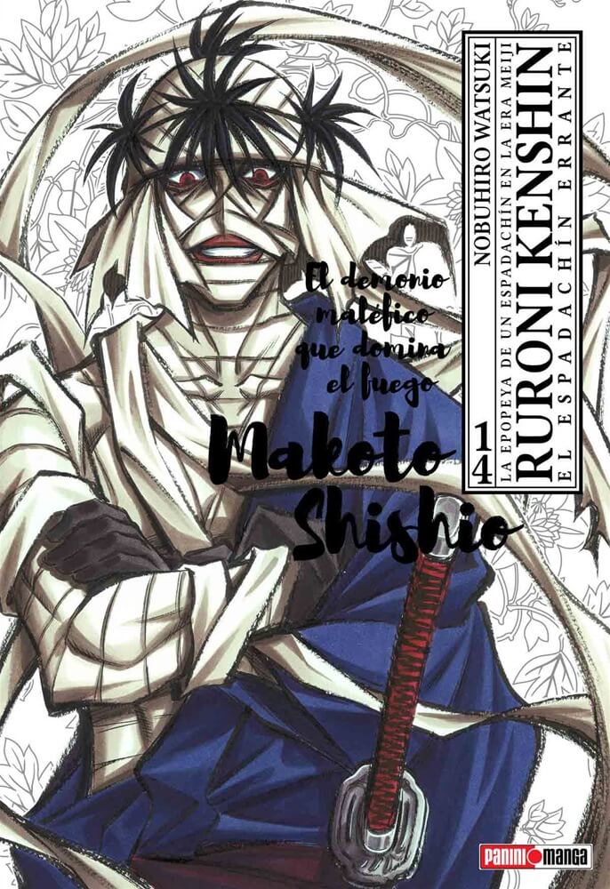 Ruroni Kenshin Ultimate 14