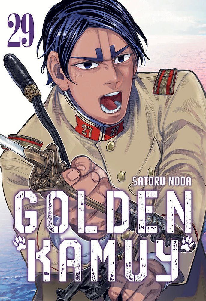 Golden Kamuy 29 + extra