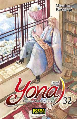 Yona, Princesa del Amanecer 32