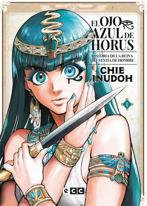 El Ojo azul de Horus 01