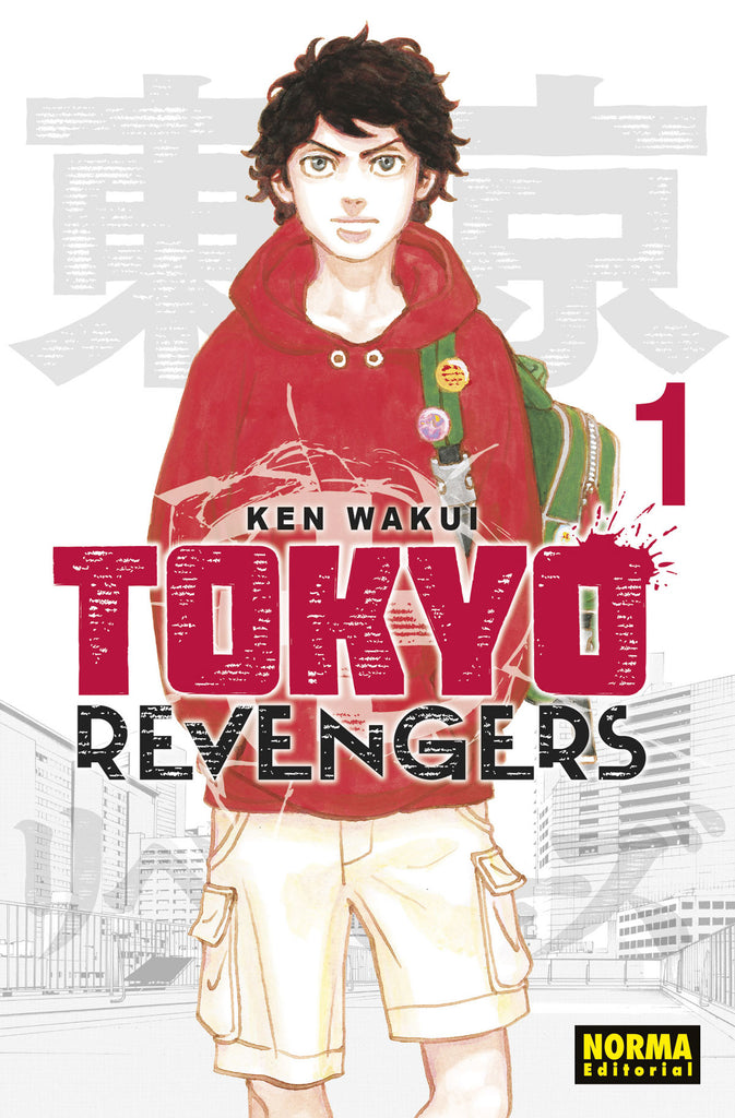 Tokyo Revengers (Tomos dobles)  01