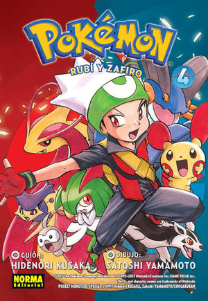 Pokemon rubí y zafiro 04