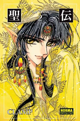 RG Veda (edición coleccionista) 02