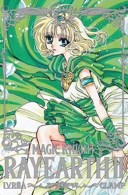 Magic Knight Rayearth 03 parte 2