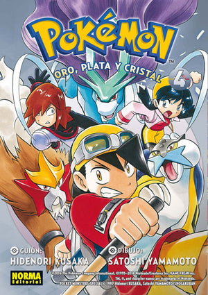 Pokemon oro, plata y cristal 04