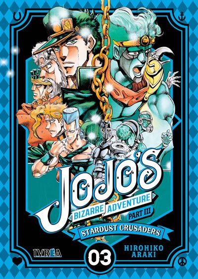 Jojo's Bizarre Adventure: Stardust Crusaders 03