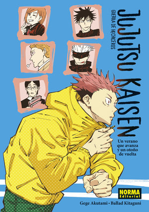 Jujutsu Kaisen - Un verano que avanza y un otoño de vuelta (NOVELA)