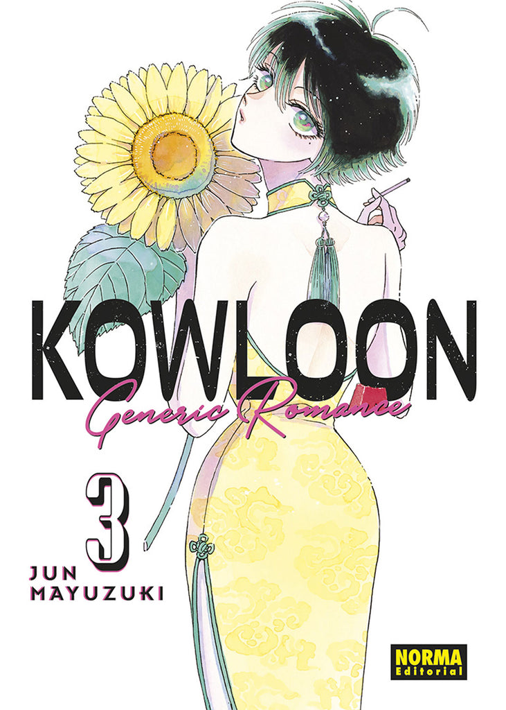 Kowloon 03