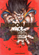 Sticky Image
