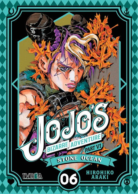 Jojo's Bizarre Adventure: Stone Ocean 06