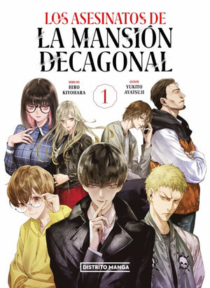 Los asesinatos de la mansión decagonal 01
