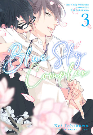 Blue Sky Complex 03