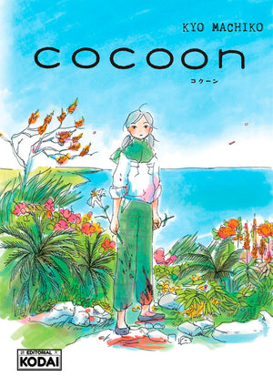 Cocoon