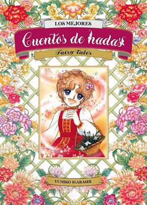 Los mejores cuentos de hadas