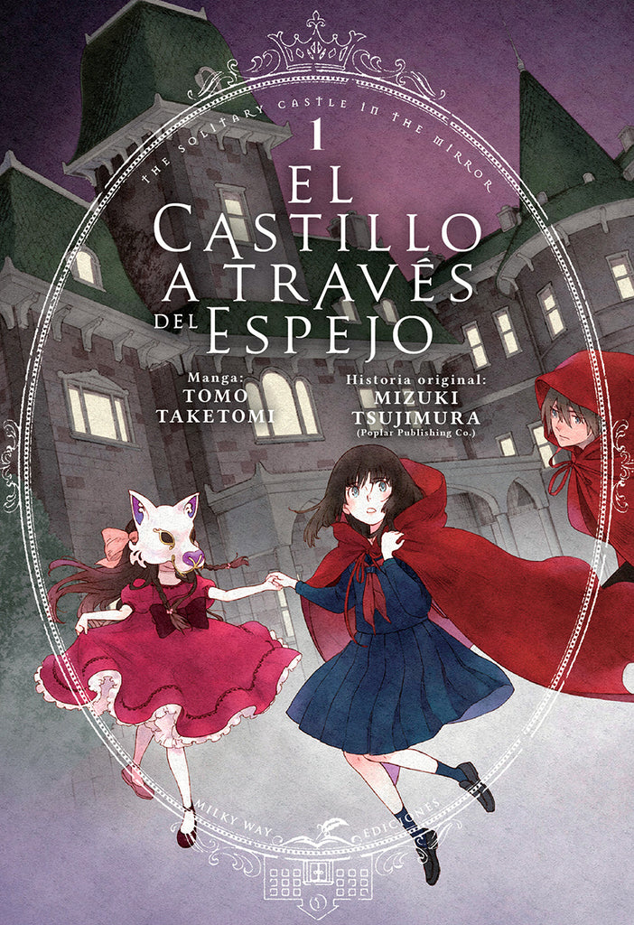 El castillo a través del espejo 01