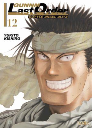 GUNNM: Last Order 12