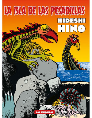 La isla de las pesadillas