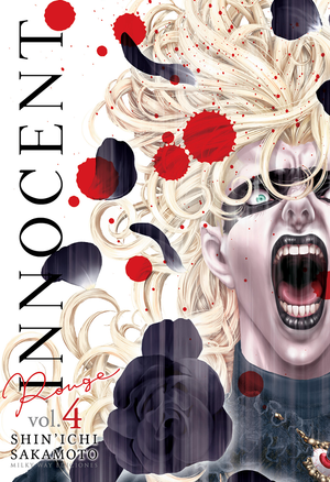 Innocent Rouge 04
