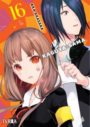 Kaguya - Sama Love is War 16