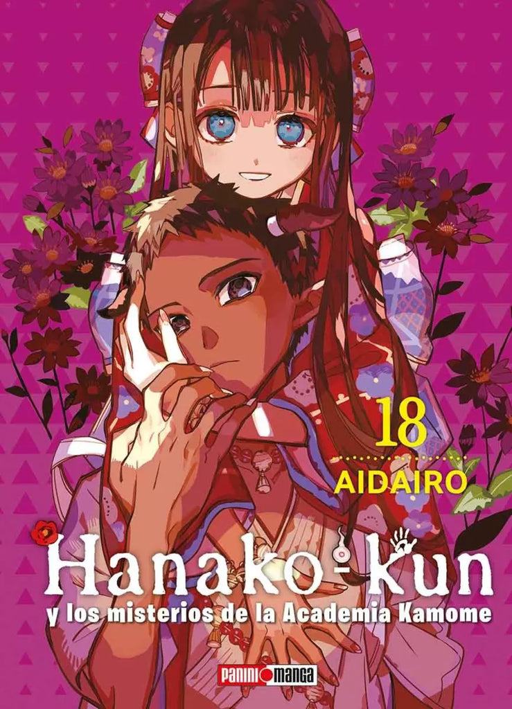 Hanako kun y los misterios de la Academia Kamome 18