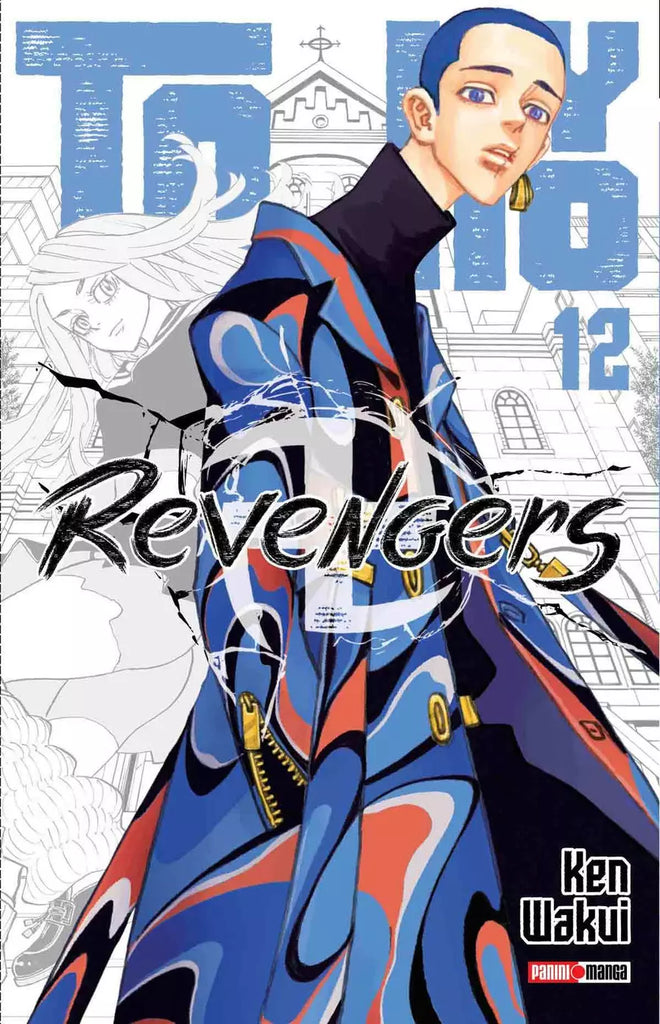 Tokyo Revengers 12