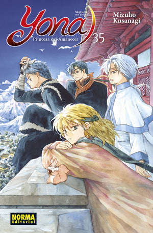 Yona, Princesa del Amanecer 35 Edición Especial Limitada