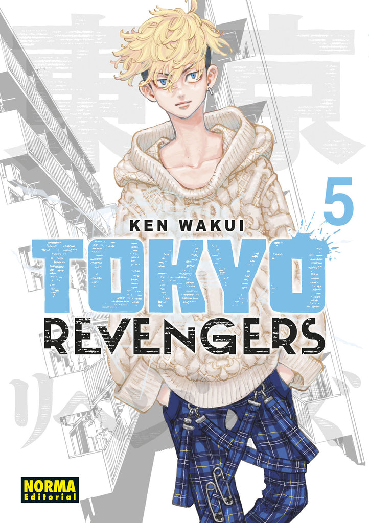 Tokyo Revengers (Tomos dobles)  05