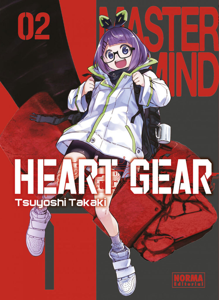 Heart Gear 02