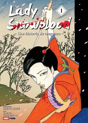 Lady Snowblood 01