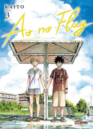 Ao no Flag 03