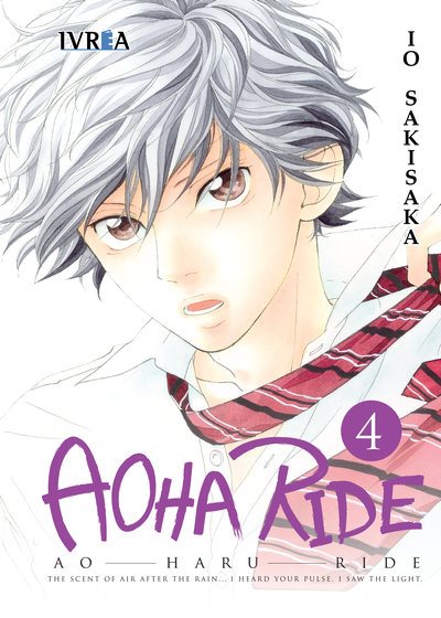 Aoha Ride 04