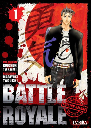 Battle Royale DELUXE 01