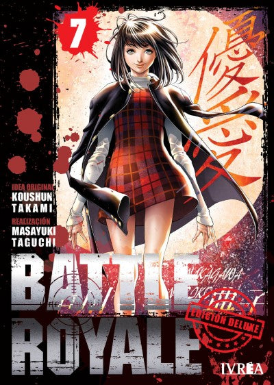 Battle Royale DELUXE 07