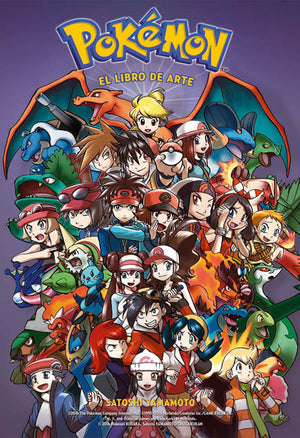 Pokémon, el libro de arte