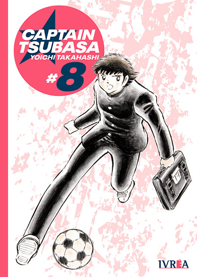 Captain Tsubasa 08