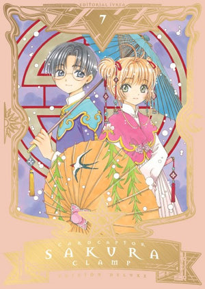 Card Captor Sakura DELUXE 07