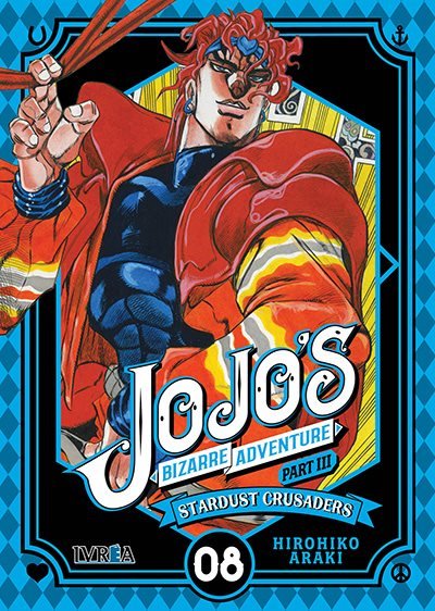 Jojo's Bizarre Adventure: Stardust Crusaders 08