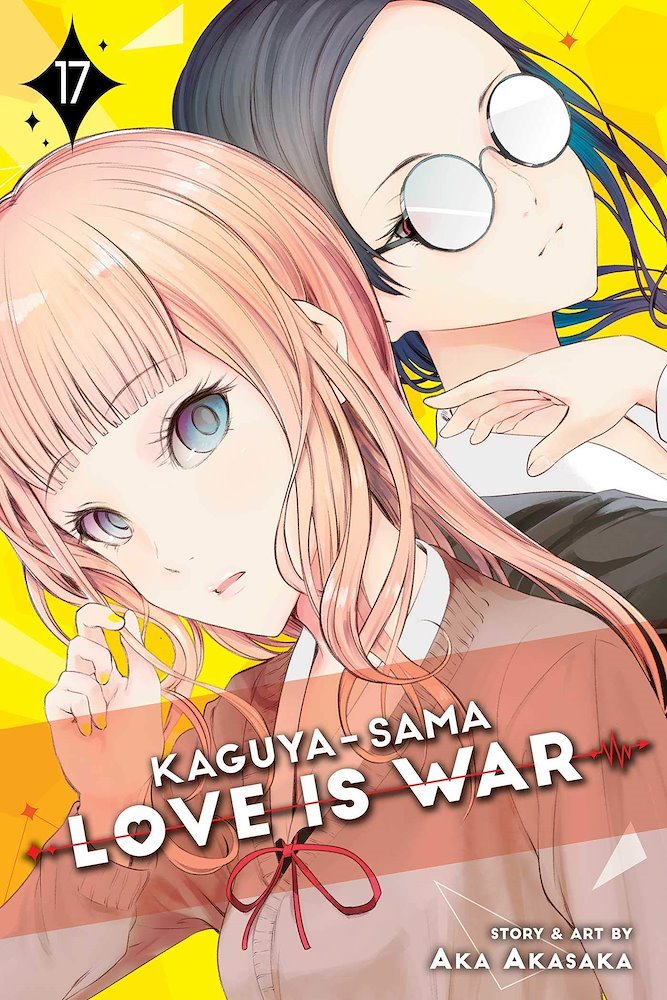 Kaguya - Sama Love is War 17