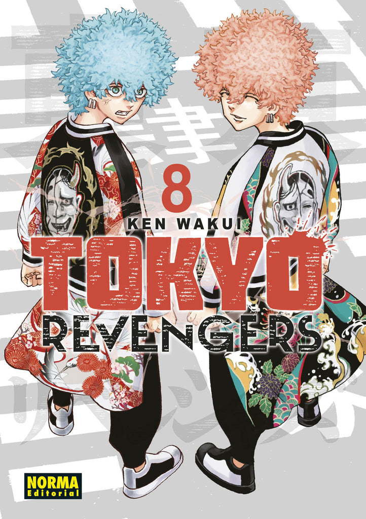 Tokyo Revengers (Tomos dobles)  08