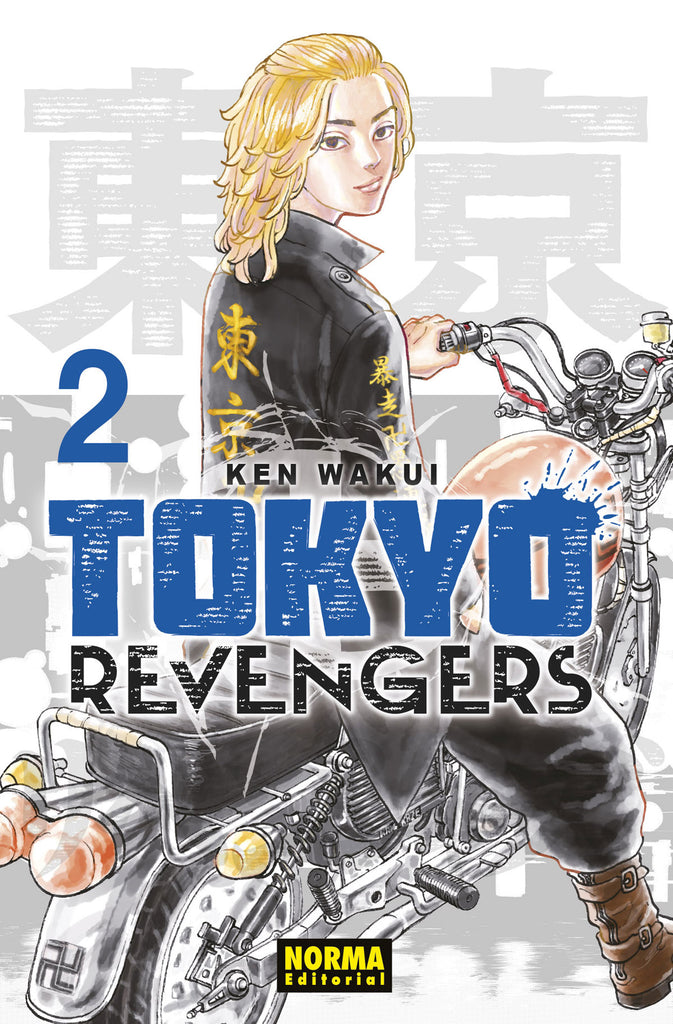 Tokyo Revengers (Tomos dobles)  02