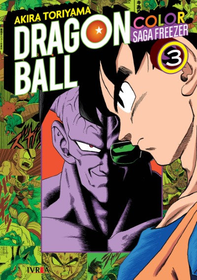 Dragon Ball Color Saga Freezer 03