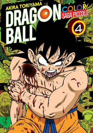 Dragon Ball Color Saga Piccolo 04