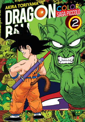 Dragon Ball Color Saga Piccolo 02