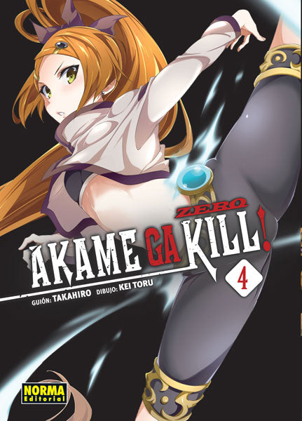 Akame ga kill Zero 04