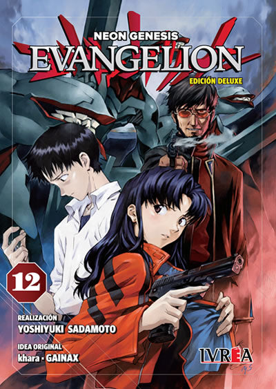 Evangelion 12