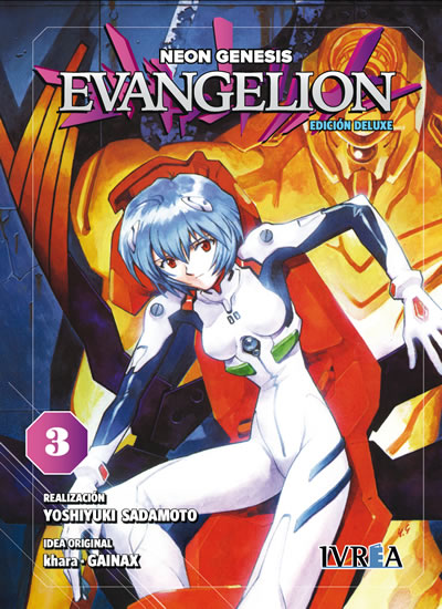 Evangelion 03
