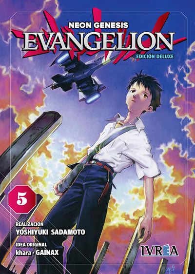 Evangelion 05