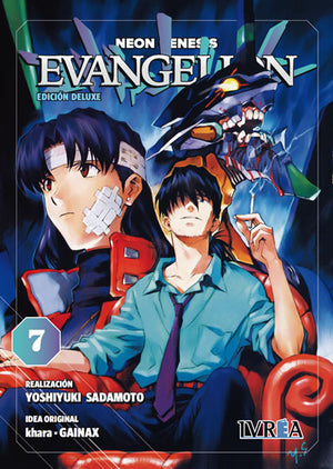 Evangelion 07