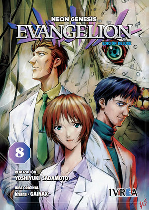 Evangelion 08